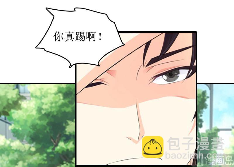 第10话 你就是无赖25