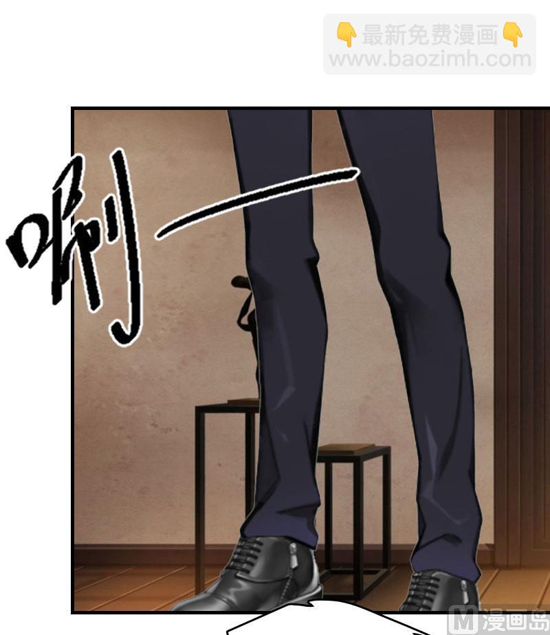 第13话 言寒VS章意9