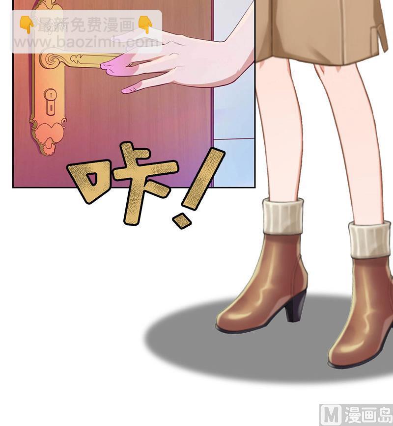 第13话 言寒VS章意8
