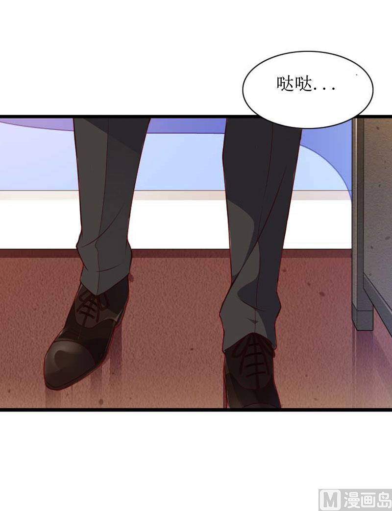 第1话 离家出走68