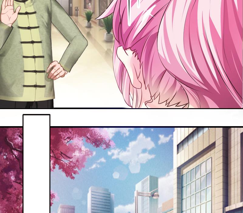 第4话 出手相助28