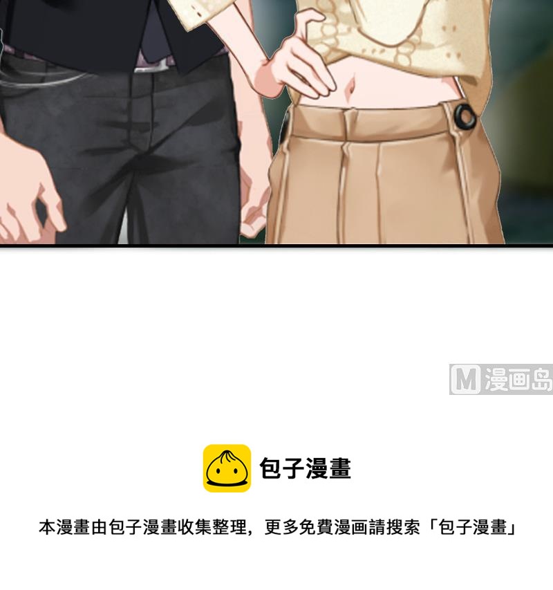 第11话 谢谢你38