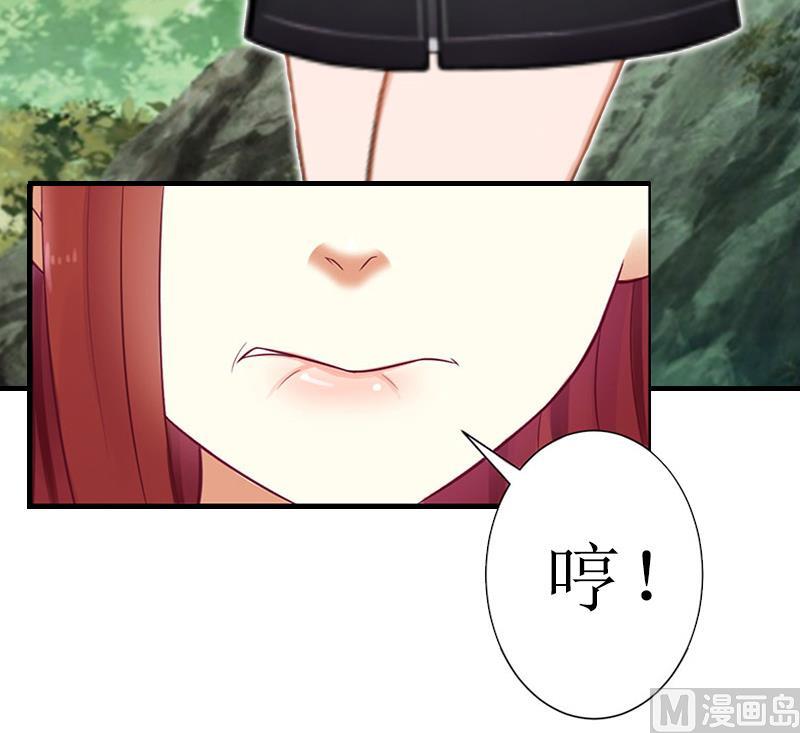 第11话 谢谢你11