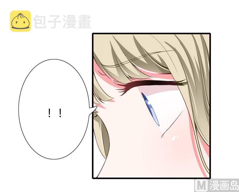 第9话 替言青赴约22