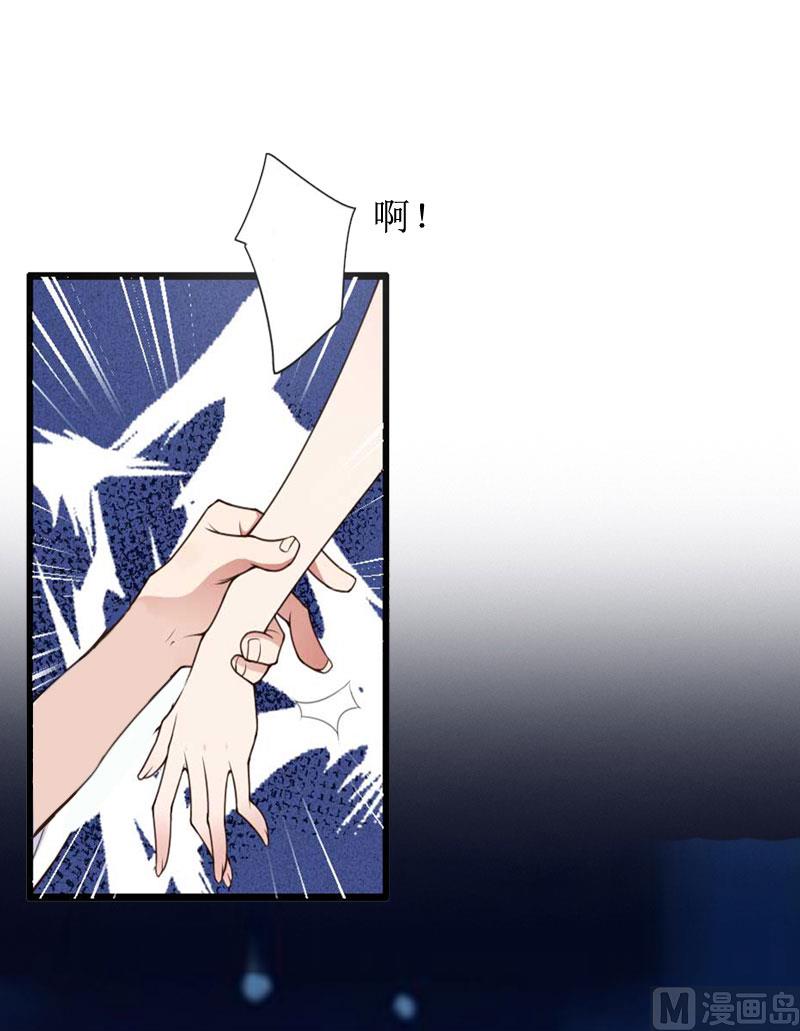 第1话 离家出走45