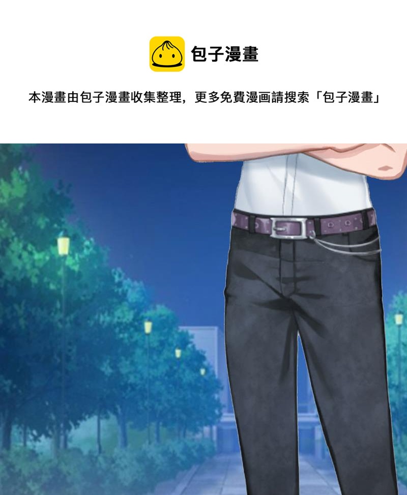 第1话 离家出走35