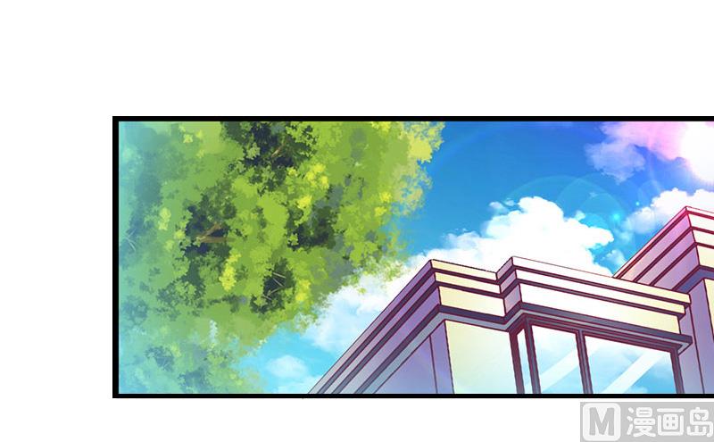 第6话 先收利息1