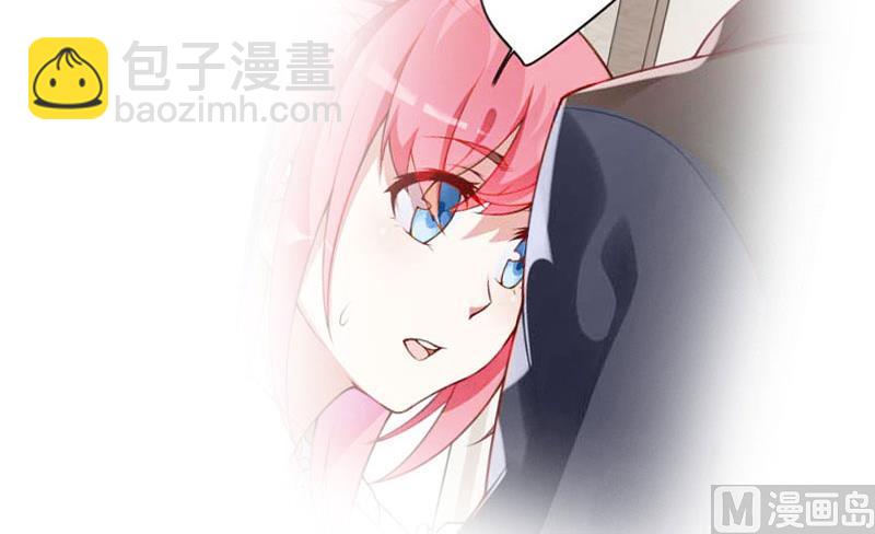 第13话 言寒VS章意56