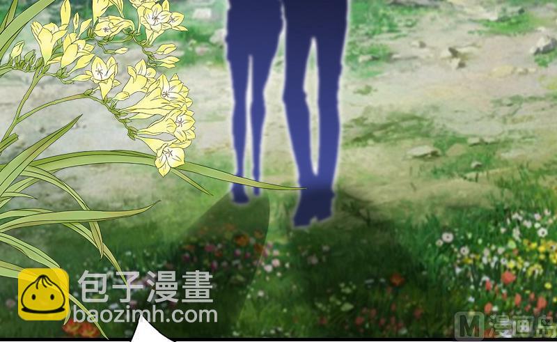 第11话 谢谢你4