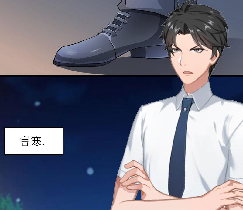 第1话 离家出走34