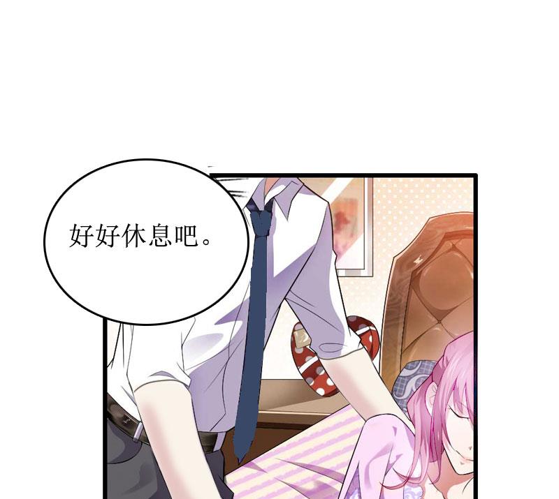 第1话 离家出走62