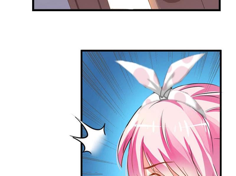 第5话 租下别墅43