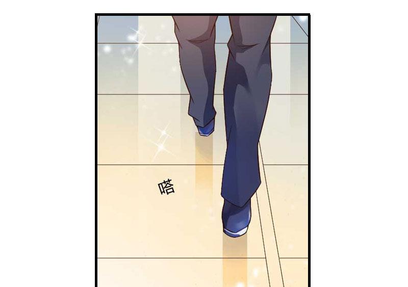 第13话 言寒VS章意58