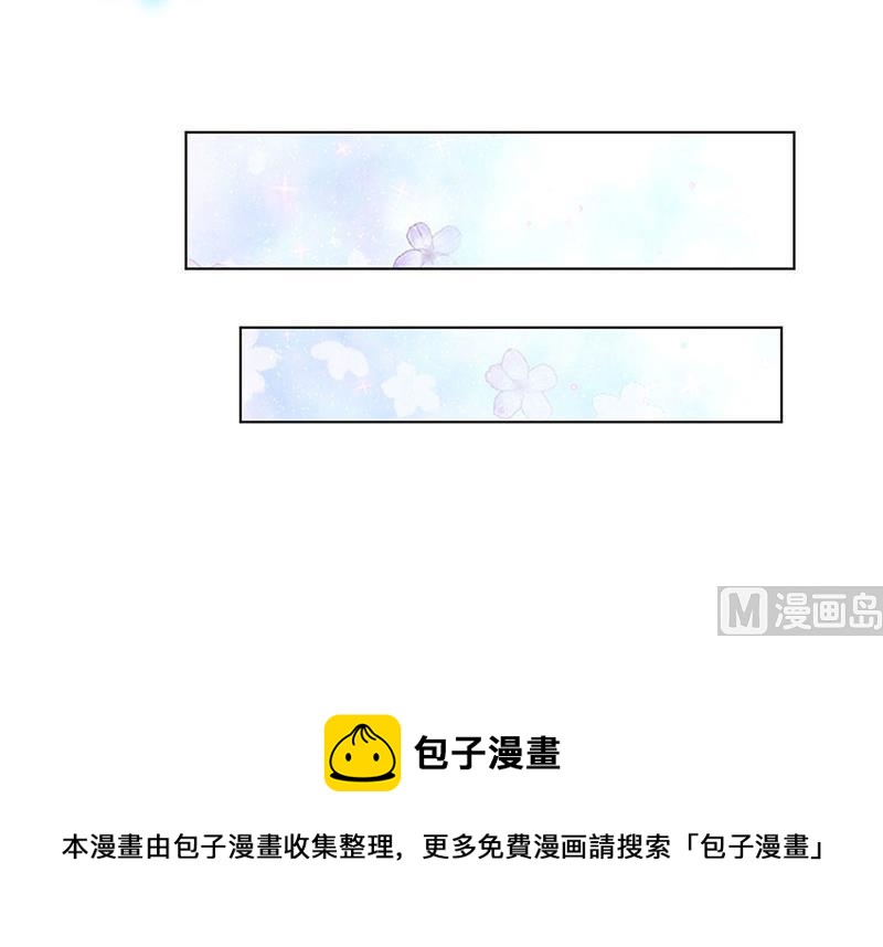 第3话 是假画吧63