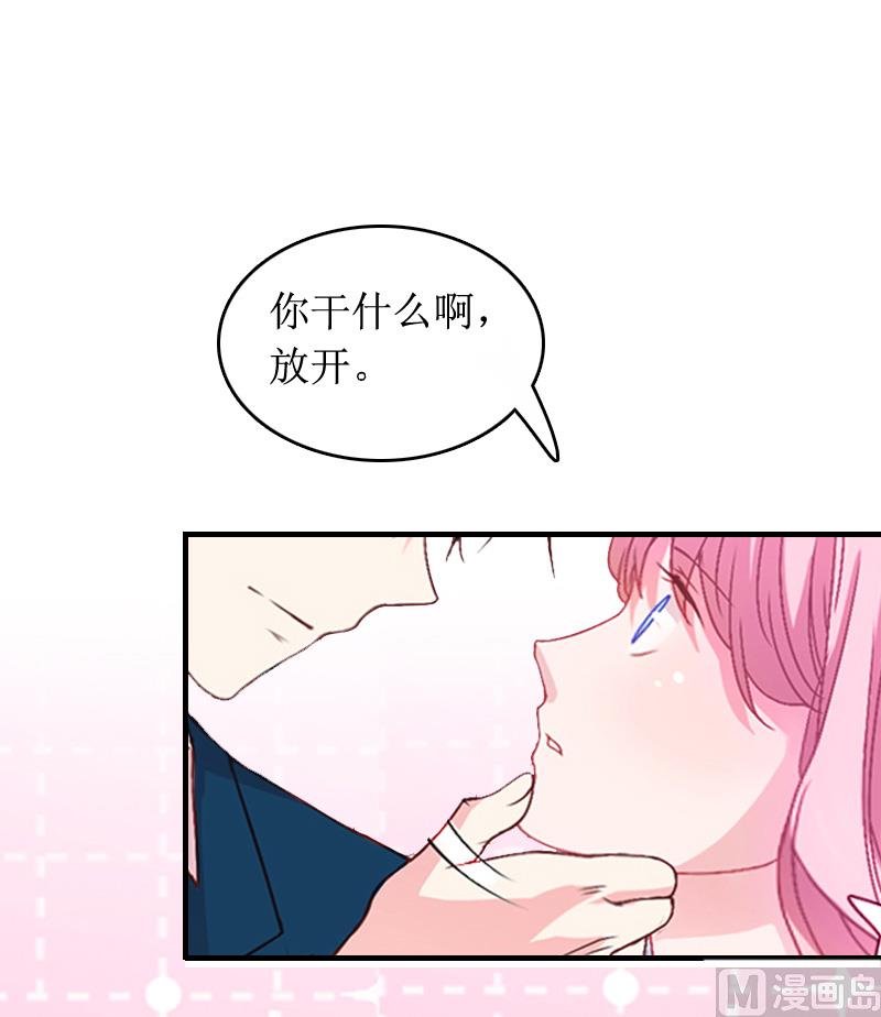 第10话 你就是无赖9