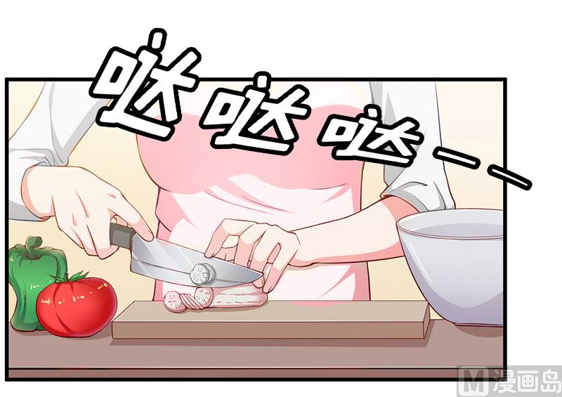 第5话 租下别墅38