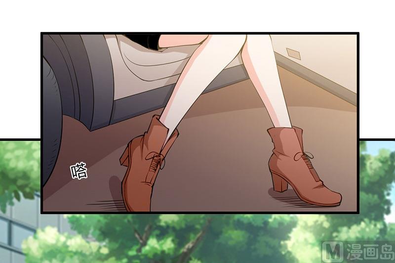 第10话 你就是无赖14