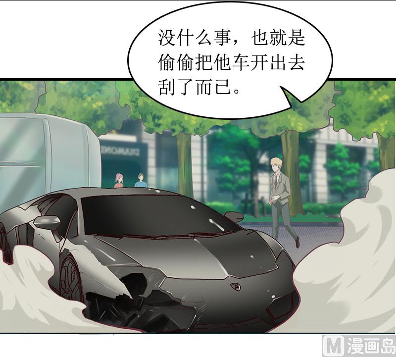第7话 言寒与言青29
