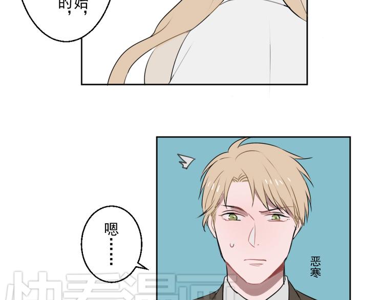 第七份快递：助攻64