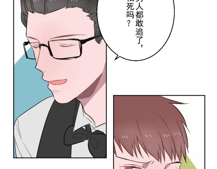第十四份快递：你好，请签收你的快递16
