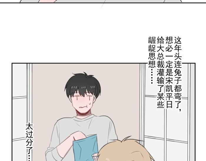 第十四份快递：你好，请签收你的快递40