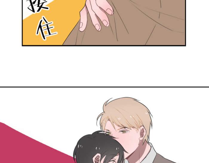第十份快递：好感度UP22