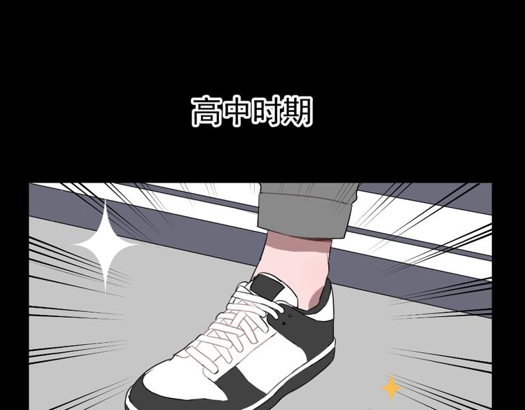 第十一份快递：雷雨风11