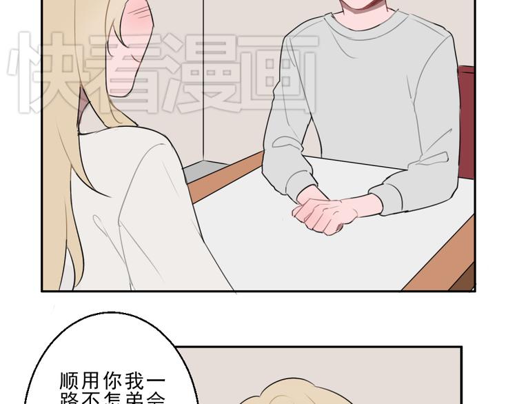 第七份快递：助攻25