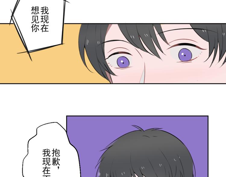 第七份快递：助攻8