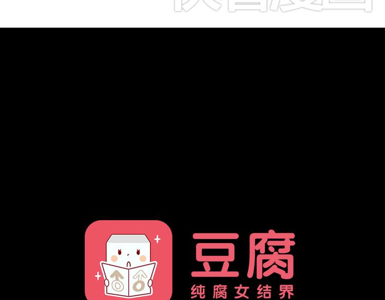 第三份快递：来，我们去吃饭45