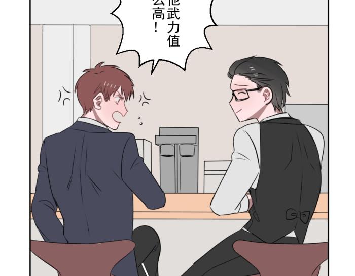 第十四份快递：你好，请签收你的快递8