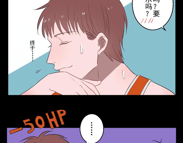 第十一份快递：雷雨风22