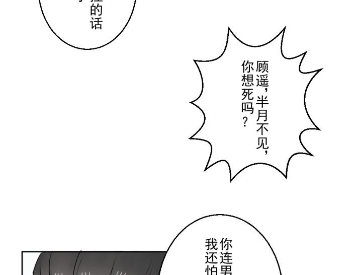 第十四份快递：你好，请签收你的快递15