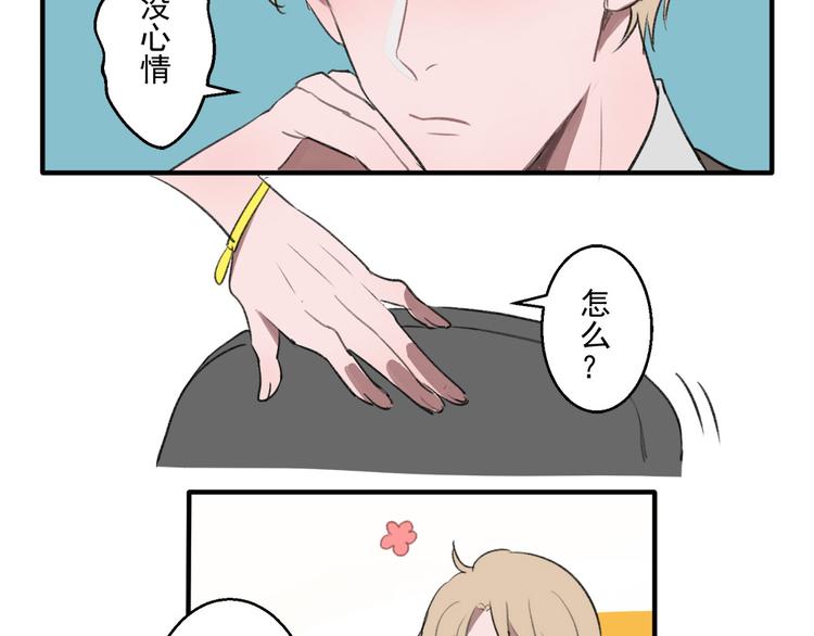 第二份快递：这是我电话5