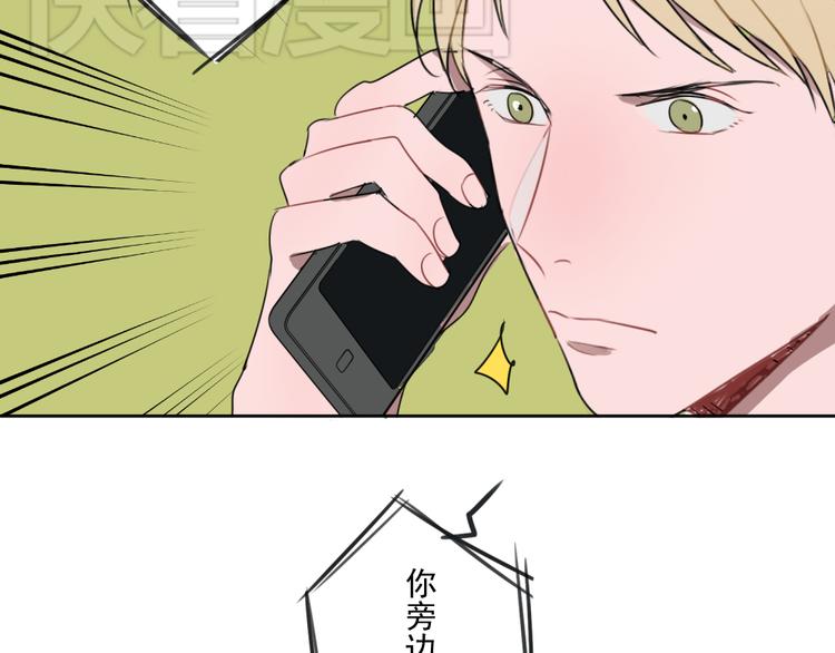 第七份快递：助攻13