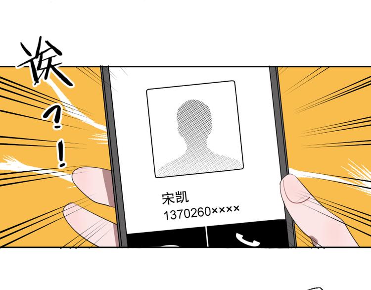 第七份快递：助攻6