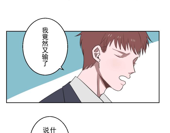 第十四份快递：你好，请签收你的快递6