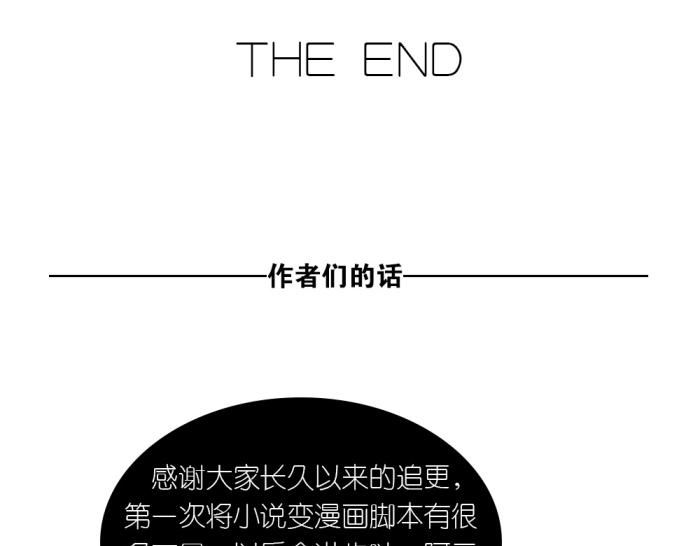 第十四份快递：你好，请签收你的快递42