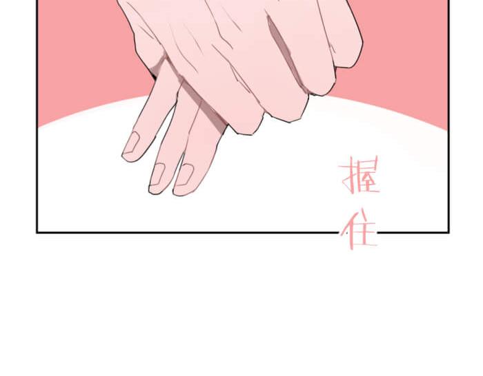 第十份快递：好感度UP37