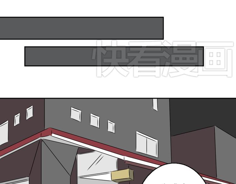 第七份快递：助攻23