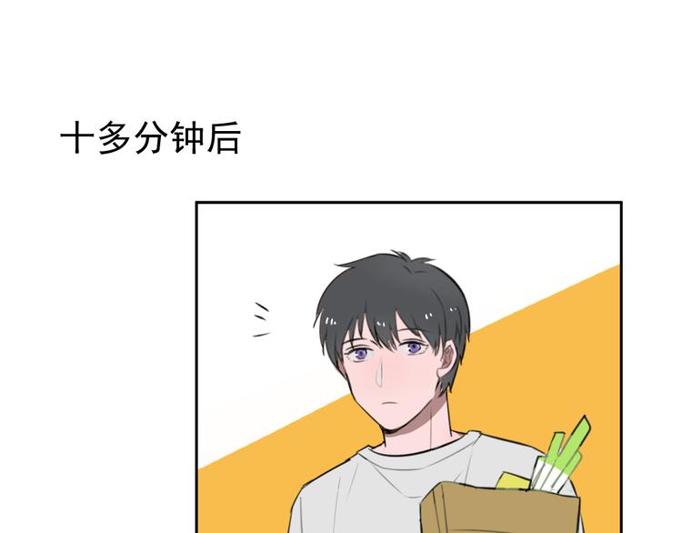 第九份快递： 你是来炫富的吗？38