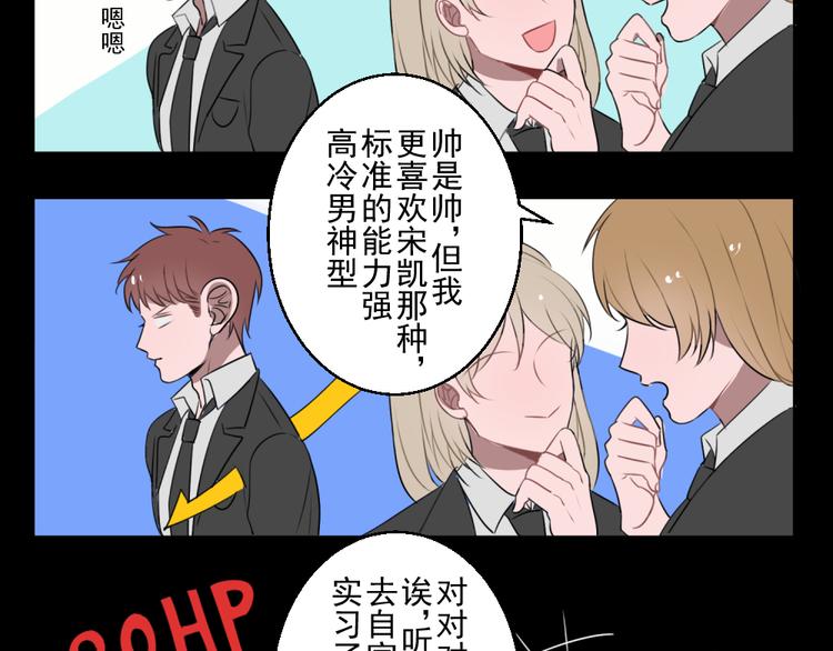 第十一份快递：雷雨风14