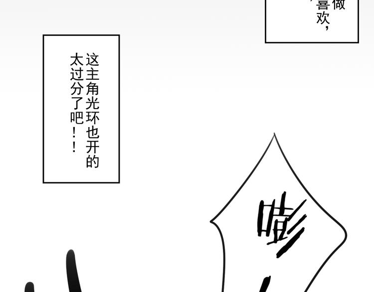 第十一份快递：雷雨风34
