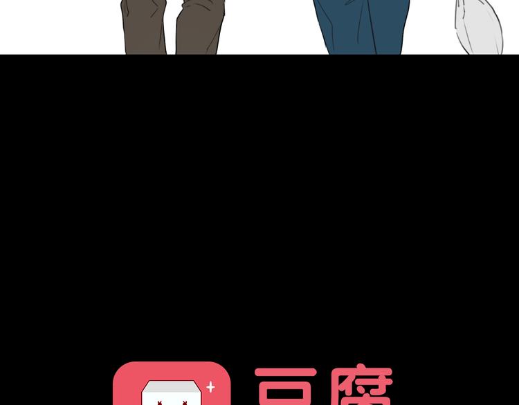 第九份快递： 你是来炫富的吗？51