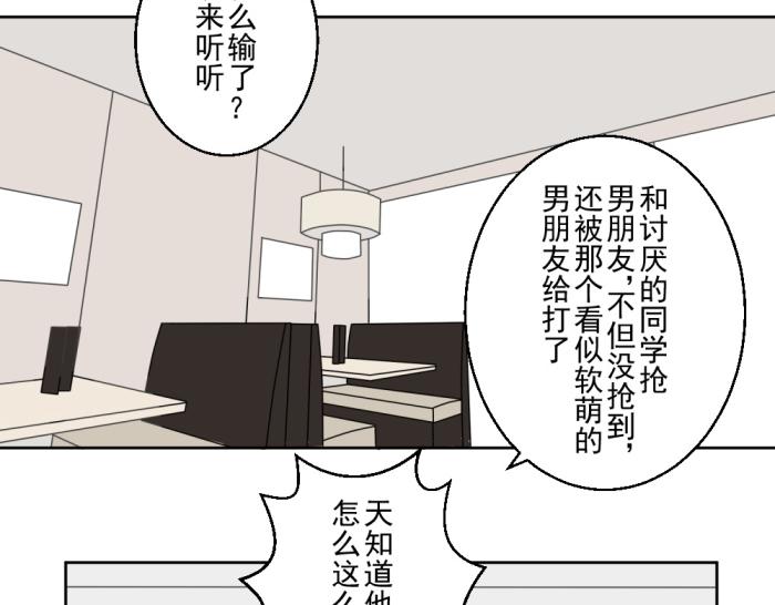 第十四份快递：你好，请签收你的快递7