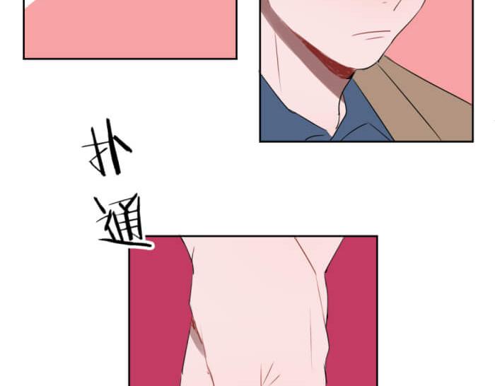 第十份快递：好感度UP46