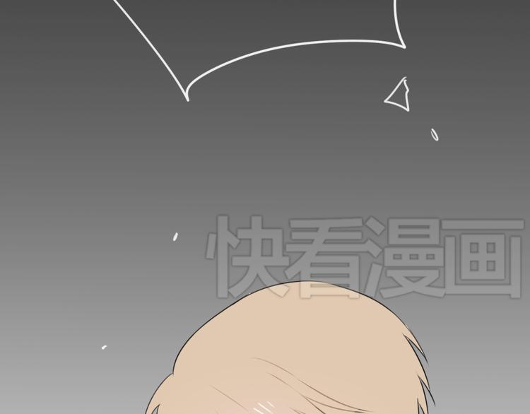 第七份快递：助攻43