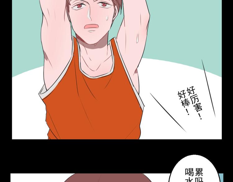 第十一份快递：雷雨风21