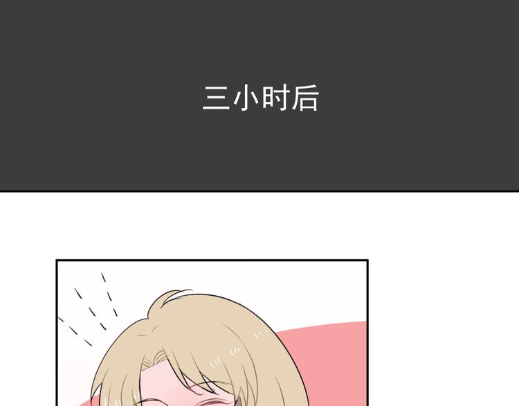 第七份快递：助攻20