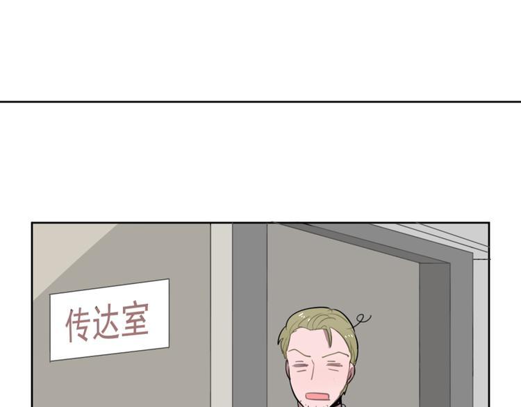 第九份快递： 你是来炫富的吗？7